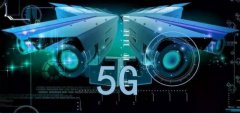 5G+AR 推動(dòng)公共安防行業(yè)變革